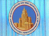 МИД рекомендует россиянам воздержаться от поездок в страны Юго-Восточной Азии МИД рекомендует россиянам воздержаться от поездок в страны Юго-Восточной Азии