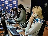 Штаб Януковича опротестует в Верховном суде результаты переголосования второго тура выборов Штаб Януковича опротестует в Верховном суде результаты переголосования второго тура выборов
