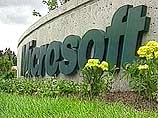Новое антимонопольное расследование начато в отношении корпорации Microsoft