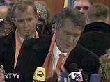 Ющенко выработает новый формат отношений с Россией 