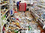 Сильное землетрясение произошло в японской префектуре Ниигата, где ранее серия подземных ударов привела к масштабным разрушениями и жертвам Сильное землетрясение произошло в японской префектуре Ниигата, где ранее серия подземных ударов привела к масштабным разрушениями и жертвам
