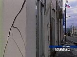 Магнитуда составила 4,9 балла, специалисты классифицировали его как "очень сильное". По телевидению жителям рекомендуют отключить газовые приборы Магнитуда составила 4,9 балла, специалисты классифицировали его как "очень сильное". По телевидению жителям рекомендуют отключить газовые приборы