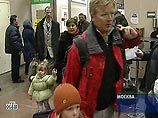 Россиян гонят "на отдых" в зону стихийного бедствия в Азии материальные соображения Россиян гонят "на отдых" в зону стихийного бедствия в Азии материальные соображения