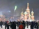 В среду в Москве будет облачно, местами пройдет снег В среду в Москве будет облачно, местами пройдет снег