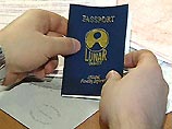 Житель Ейска решил приватизировать все мировые тучи и облака Житель Ейска решил приватизировать все мировые тучи и облака