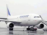 Российские авиакомпании приступили к планированию отмены чартерных рейсов в регионы Азии, подвергшиеся ударам стихии. Об этом сообщили сегодня основные авиаперевозчики страны, выполняющиеся рейсы в страны Юго-Восточной Азии Российские авиакомпании приступили к планированию отмены чартерных рейсов в регионы Азии, подвергшиеся ударам стихии. Об этом сообщили сегодня основные авиаперевозчики страны, выполняющиеся рейсы в страны Юго-Восточной Азии