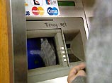 Второе за месяц ограбление банкомата в Петрозаводске