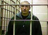 Бывший глава ЮКОСа Михаил Ходорковский, который находится под стражей в СИЗО "Матросская тишина", поздравил всех россиян с приближающимся Новым годом Бывший глава ЮКОСа Михаил Ходорковский, который находится под стражей в СИЗО "Матросская тишина", поздравил всех россиян с приближающимся Новым годом