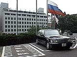 МИД Японии заявил посольству РФ в Токио "решительный протест"