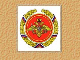 В Министерстве обороны РФ опровергли сообщения западных СМИ о том, что сегодня 2 российских бомбардировщика нарушили воздушное пространство Норвегии В Министерстве обороны РФ опровергли сообщения западных СМИ о том, что сегодня 2 российских бомбардировщика нарушили воздушное пространство Норвегии