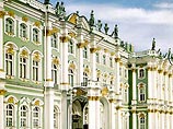 Эрмитаж в последний день года представляет новый ценный экспонат Эрмитаж в последний день года представляет новый ценный экспонат