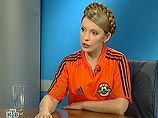"Оранжевая леди" украинской революции Юлия Тимошенко на пути ко второму посту в государстве