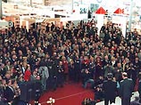 Россия будет почетным гостем Парижского книжного салона в марте 2005 года
Россия будет почетным гостем Парижского книжного салона в марте 2005 года