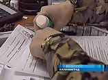 Таким образом, для проезда в Калининград и обратно пассажиру по-прежнему будут выдавать два документа - билет и так называемый "упрощенный проездной документ" в виде "квитанции разных сборов" Таким образом, для проезда в Калининград и обратно пассажиру по-прежнему будут выдавать два документа - билет и так называемый "упрощенный проездной документ" в виде "квитанции разных сборов"