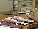 Новый порядок выезда россиян в страны СНГ, с которыми действуют соглашения о взаимных безвизовых поездках граждан, вступает сегодня в силу. Теперь поездки будут осуществляться исключительно по паспортам, действительным для выезда за границу Новый порядок выезда россиян в страны СНГ, с которыми действуют соглашения о взаимных безвизовых поездках граждан, вступает сегодня в силу. Теперь поездки будут осуществляться исключительно по паспортам, действительным для выезда за границу