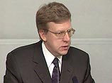 Единый социальный налог снижается на 10 процентов Единый социальный налог снижается на 10 процентов