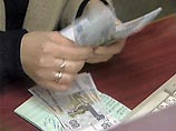 января 2005 года вступили в силу законы, который изменят жизнь большинства россиян. Уходит в прошлое эра натуральных льгот. Часть льгот для граждан России переводится в денежную форму. Чиновники назвали этот процесс "монетизацией льгот" января 2005 года вступили в силу законы, который изменят жизнь большинства россиян. Уходит в прошлое эра натуральных льгот. Часть льгот для граждан России переводится в денежную форму. Чиновники назвали этот процесс "монетизацией льгот"