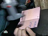 Новшества и перемены, которые ожидают россиян в 2005 году Новшества и перемены, которые ожидают россиян в 2005 году
