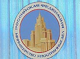 Сегодня спецпредставитель нового израильского премьера Ариэля Шарона Эйтан Бен-Цур заявил, что российская сторона готова искать новые пути израильско-палестинского урегулирования Сегодня спецпредставитель нового израильского премьера Ариэля Шарона Эйтан Бен-Цур заявил, что российская сторона готова искать новые пути израильско-палестинского урегулирования