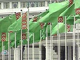 МИД Туркмении официально объявил о прекращении поставок газа в Россию и на Украину