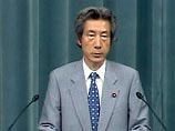 Япония предоставит в виде грантов полмиллиарда долларов пострадавшим от цунами странам зоны Индийского океана. Об этом говорится в полученных сегодня ИТАР-ТАСС комментариях премьер-министра Дзюнъитиро Коидзуми
