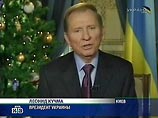 Президент Украины Леонид Кучма пока никак не отреагировал на заявление Виктора Януковича о своей отставке с поста премьер-министра Президент Украины Леонид Кучма пока никак не отреагировал на заявление Виктора Януковича о своей отставке с поста премьер-министра