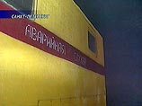 Обстоятельства инцидента выясняются. По предварительным данным, произошел прорыв трубы горячего водоснабжения. Образовавшаяся промоина наполнилась кипятком. В настоящее время на месте происшествия работают ремонтные бригады Обстоятельства инцидента выясняются. По предварительным данным, произошел прорыв трубы горячего водоснабжения. Образовавшаяся промоина наполнилась кипятком. В настоящее время на месте происшествия работают ремонтные бригады