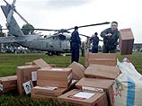 В Азии разворачивается масштабная гуманитарная операция В Азии разворачивается масштабная гуманитарная операция