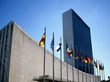 У штаб-квартиры ООН в Нью-Йорке неизвестный пытался покончить с собой У штаб-квартиры ООН в Нью-Йорке неизвестный пытался покончить с собой