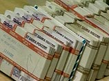 Бесланцы посылают 1 млн рублей жертвам стихии в Азии Бесланцы посылают 1 млн рублей жертвам стихии в Азии