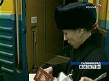 Все пассажиры, ехавшие транзитом через Литву, благополучно прибыли в Калининград Все пассажиры, ехавшие транзитом через Литву, благополучно прибыли в Калининград