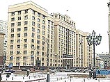Группа депутатов Госдумы от фракций СПС, ОВР и "Яблоко" направила запрос генеральному прокурору Владимиру Устинову, в котором просит сообщить обстоятельства получения им дорогостоящей квартиры Группа депутатов Госдумы от фракций СПС, ОВР и "Яблоко" направила запрос генеральному прокурору Владимиру Устинову, в котором просит сообщить обстоятельства получения им дорогостоящей квартиры