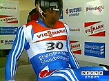 Российский спортсмен победил на этапе Кубка мира по санному спорту Российский спортсмен победил на этапе Кубка мира по санному спорту