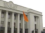 Планируется, что официальная церемония пройдет в здании Верховной Рады Украины Планируется, что официальная церемония пройдет в здании Верховной Рады Украины