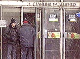 Как сообщил старший помощник прокурора Петербурга Геннадий Рябов, уголовное дело возбуждено по статье 317 Уголовного кодекса РФ (покушение на жизнь сотрудника правоохранительных органов) Как сообщил старший помощник прокурора Петербурга Геннадий Рябов, уголовное дело возбуждено по статье 317 Уголовного кодекса РФ (покушение на жизнь сотрудника правоохранительных органов)
