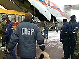 Из-за аварии Boeing-737 блокирована работа аэропорта Банда-Ачеха, доставка грузов приостановлена Из-за аварии Boeing-737 блокирована работа аэропорта Банда-Ачеха, доставка грузов приостановлена
