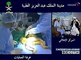В Саудовской Аравии успешно разделили сиамских близнецов из Польши (ФОТО) В Саудовской Аравии успешно разделили сиамских близнецов из Польши (ФОТО)