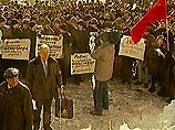 Во Владивостоке началась акция протеста, в которой принимают участие несколько сот человек Во Владивостоке началась акция протеста, в которой принимают участие несколько сот человек
