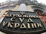 Жалоба, направленная в Верховный суд, "не содержит ничего нового - это то, что было предметом рассмотрения в ЦИК 30 декабря" Жалоба, направленная в Верховный суд, "не содержит ничего нового - это то, что было предметом рассмотрения в ЦИК 30 декабря"