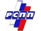 Бюро правления Российского союза промышленников и предпринимателей единогласно приняло заявление, выражающее отношение крупнейших российских бизнесменов к ситуации вокруг холдинга "Медиа-Мост" Бюро правления Российского союза промышленников и предпринимателей единогласно приняло заявление, выражающее отношение крупнейших российских бизнесменов к ситуации вокруг холдинга "Медиа-Мост"