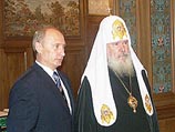 Президент Путин встретился в Кремле с Патриархом Алексием II