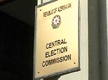 ЦИК Азербайджана признала недействительными муниципальные выборы на 365 избирательных участках