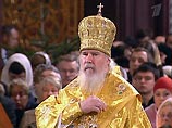 В ночь с 6 на 7 января Патриарх Алексий II возглавил в главном православном храме России Великое повечерие, утреню и Божественную литургию В ночь с 6 на 7 января Патриарх Алексий II возглавил в главном православном храме России Великое повечерие, утреню и Божественную литургию
