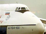 Самолет ВВС РФ Ан-124 "Руслан" доставит в Индонезию 100 тонн гуманитарных грузов Самолет ВВС РФ Ан-124 "Руслан" доставит в Индонезию 100 тонн гуманитарных грузов