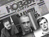 Руслан Аушев назван персоной 2004 года по данным опроса "Новой газеты" Руслан Аушев назван персоной 2004 года по данным опроса "Новой газеты"