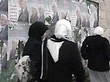 Палестинцы выбирают нового главу национальной администрации Палестинцы выбирают нового главу национальной администрации