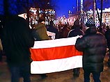 Белорусская оппозиция отметила День святого Валентина акцией протеста