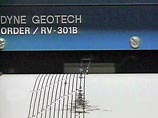 Землетрясение силой 5,3 балла по шкале Рихтера зафиксировано во вторник у восточного побережья Тайваня. Его очаг, по сообщениям из Тайбэя, находился в 44 км от города Хуалянь на глубине 38 км под морским дном Землетрясение силой 5,3 балла по шкале Рихтера зафиксировано во вторник у восточного побережья Тайваня. Его очаг, по сообщениям из Тайбэя, находился в 44 км от города Хуалянь на глубине 38 км под морским дном