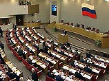 На заседании Госдумы сегодня депутаты рассмотрят проект закона о прямом назначении президентом России глав российских регионов