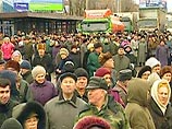 В отношении 12 организаторов акции, в результате которой в минувший понедельник было перекрыто автомобильное движение по Ленинградскому шоссе столицы, возбуждены дела об административном правонарушении